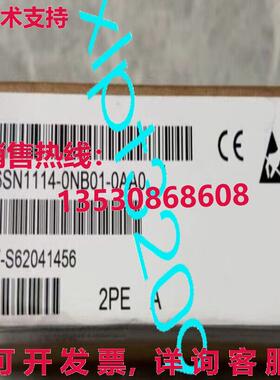 原装供应6SN1114-0NB01-0AA0  Simodrive 611U 选项模块