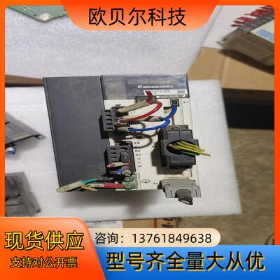 伺服驱动器MDDKT3530E 1.0kW