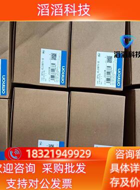 现货控制器  CP1L-EL20DT1-D