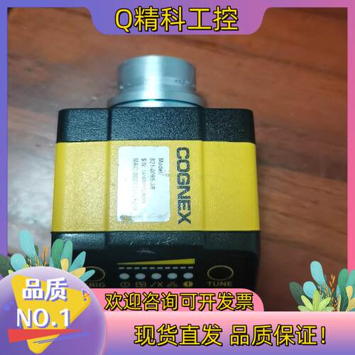 现货DM303X  康耐视