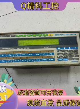 现货U ni OP意大利 触摸屏人机界面型号 MKDR-04