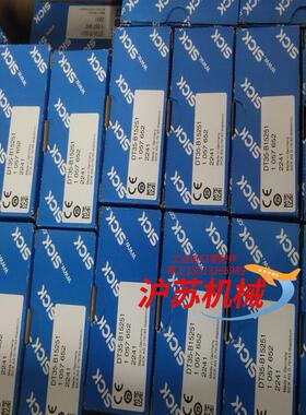 德国西克SICK槽型传感器WFS3-40P415，全新原装正