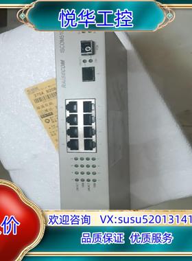 瑞斯康达 ISCOM 5108-PE PSE反向供电实物议价