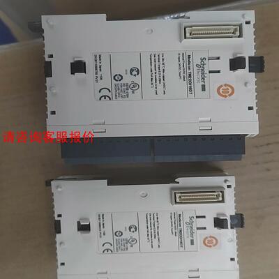 TM2DDI16DT 库存4个  议价出