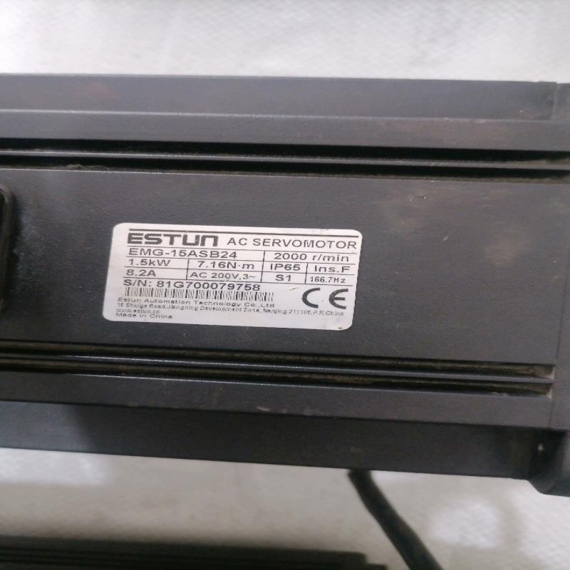 （设备配件）拆机埃斯顿伺服电机EMG一15ASB24（5台可