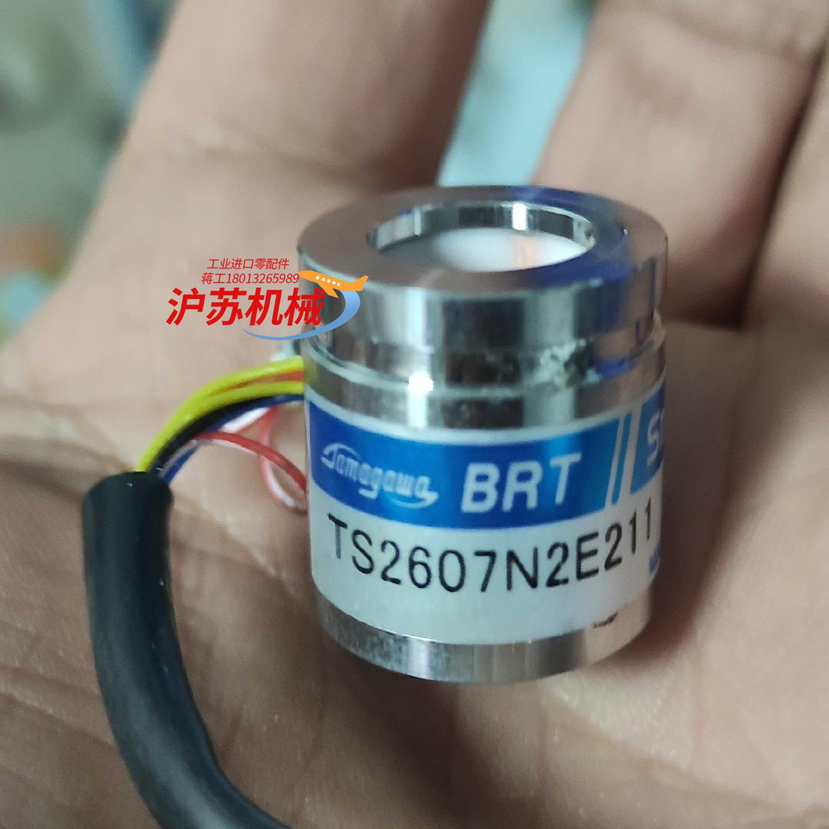 多摩川旋转变压器编码器TS2605N71E64