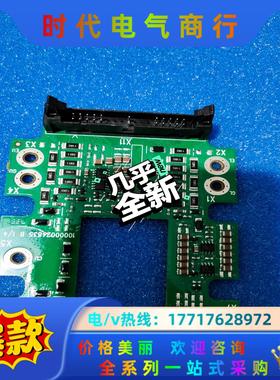 abb580/880模块保护板bgad－11c/12C/13