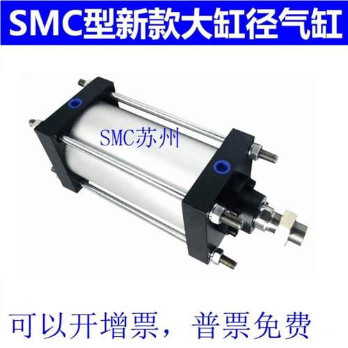 标准气缸CS1FN/CS1BN/S1BN140-25-50-75-100-125-150-175-200-B