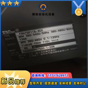 富士5000P11   FRN 75P11S-4CX   7议价