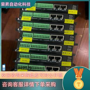现货鸣志STF05 进驱动器EtherCAT ECX H总线控制