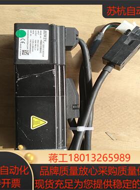 HIVWIN台湾上银原装伺服电机FRMS102B604C