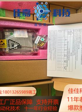 30片全新研华主板 PC104主板PCM-3353 REV.