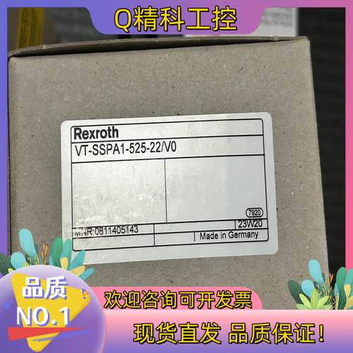 0811405143 VT-SSPA1-525-2X/V0/