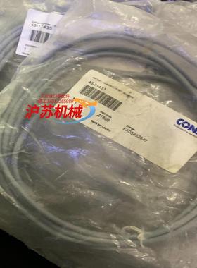 CONEC 连接线，43-11433德国制作