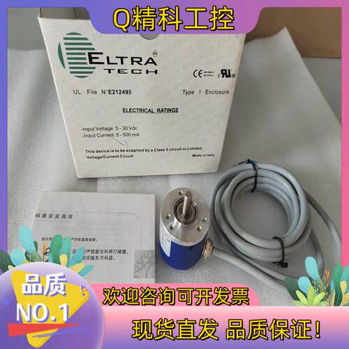ELTRA意尔创EL38A400Z5/28C6X6PR2原装