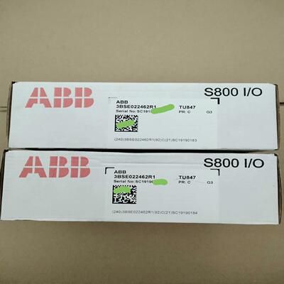 模块，TU847，全新原装，议价咨询。