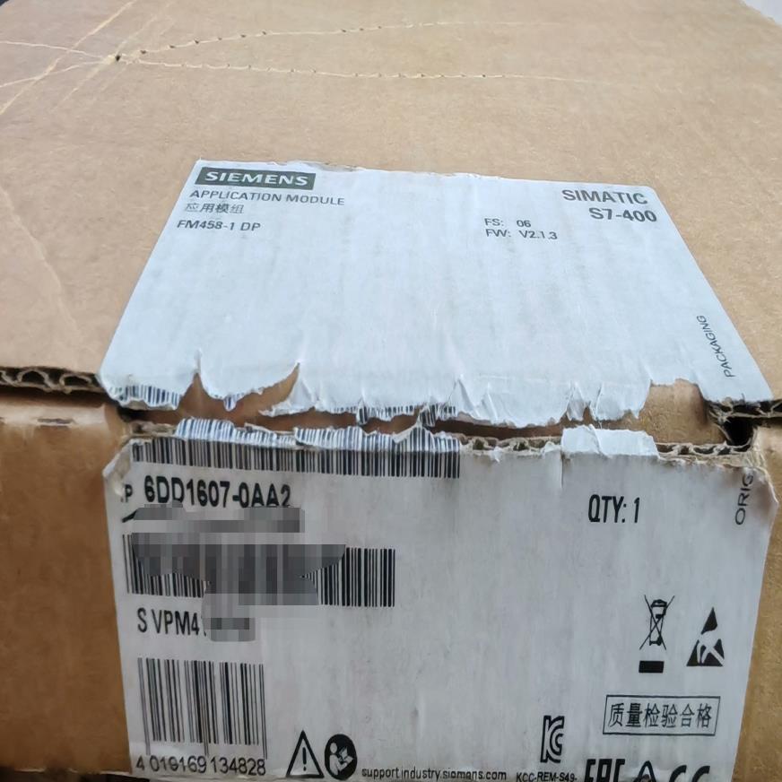 [德峰]6DD1607-0AA2仅开封的，实物拍摄，议价～