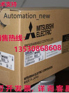 供应原装Q00UJCPU逻辑控制器模块