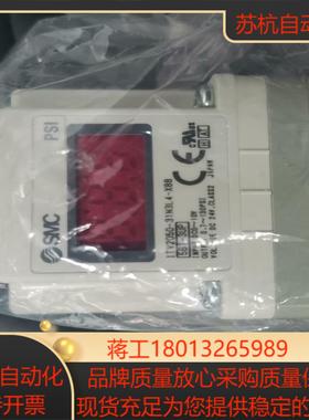 原装正品全新现货ITV0050比例阀LSH20F1N2X