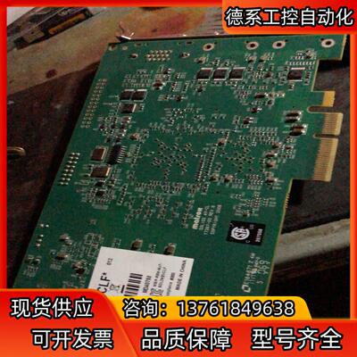 Matrox迈创图像采集卡 SOL2MEVCLF SOLIO