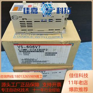 V7ATB0P2议价 全新安川变频器CIMR