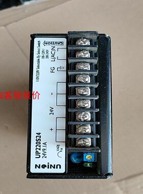 UP220S24 韩国UNION电源 拆机配件闲置  只用一