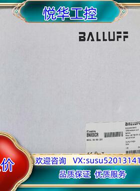 全新原装BALLUFF巴鲁夫 BNI00CR BNI IOL议价
