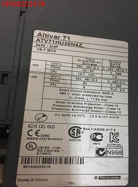 ATV71HU30N4Z施耐德ATV71 3KW变频器9新无下盖议价