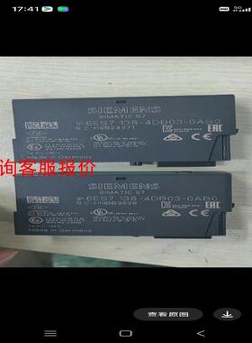6ES7138-4DB03-0AB0