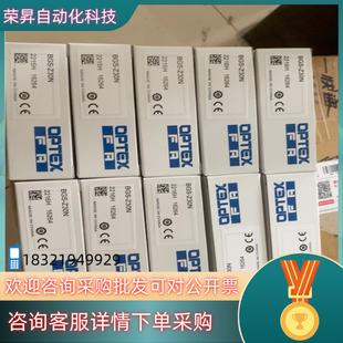 全新原厂当日可发 Z30N 现货OPTEX BGS