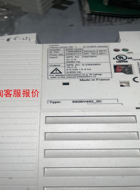 伦茨lenze变频器8200vector系列 3kw4kw