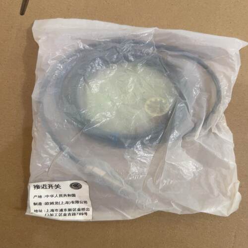接近开关E2E-X2Y1 共1个50