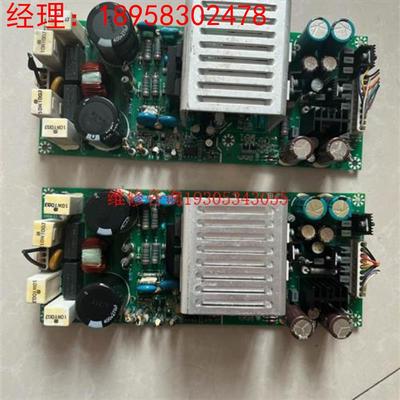 nxe电源板两张 型号:uhw241m5成色如图要的联议价