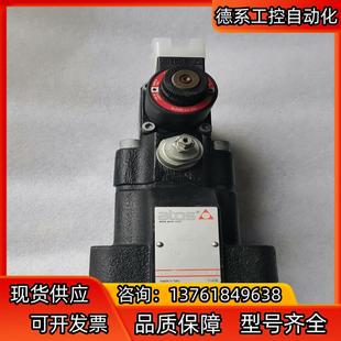 处理一个 阿托斯溢流阀一个AGAM 350 年份
