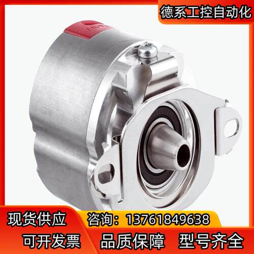 SICK西克 编码器EDM35-2KF0A020A原装正