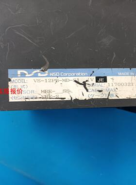 VS-12PB-MD-S1,实物拍摄，成色如图，卖出不退的，