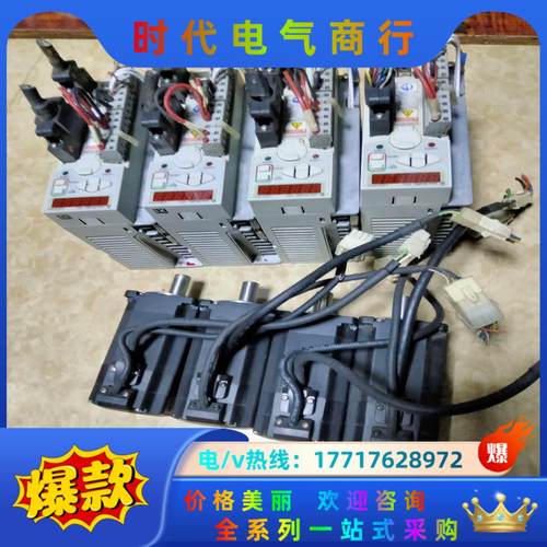 AB伺服电机2003-CSD3-04BX2功能正常实议价