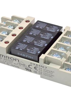 原装功率继电器模组G6B-4BND G6B-47BN G6B