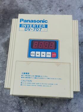 变频器DV707S3700A 电压220，功率3.7