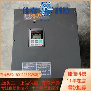 4CX3 富士5000P11系列变频器FRN30P11S