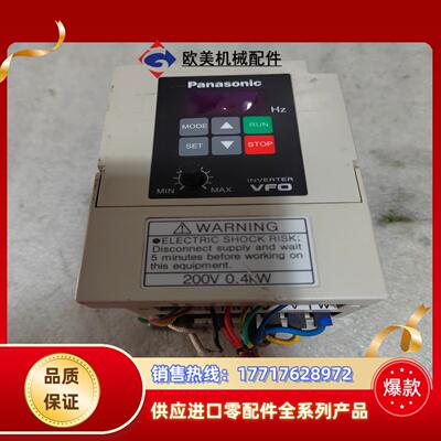 变频器BFV00042GK 件，议价