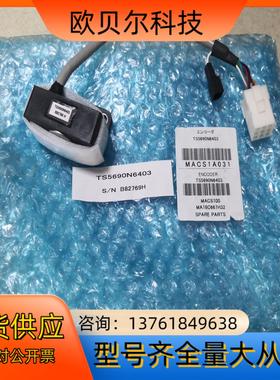 主轴编码器各种型号齐全TS5690N6403TS5