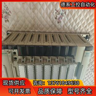 一套带CPU电源 卡件正常使用