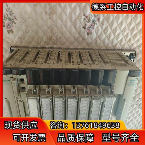 卡件正常使用的，一套带CPU电源