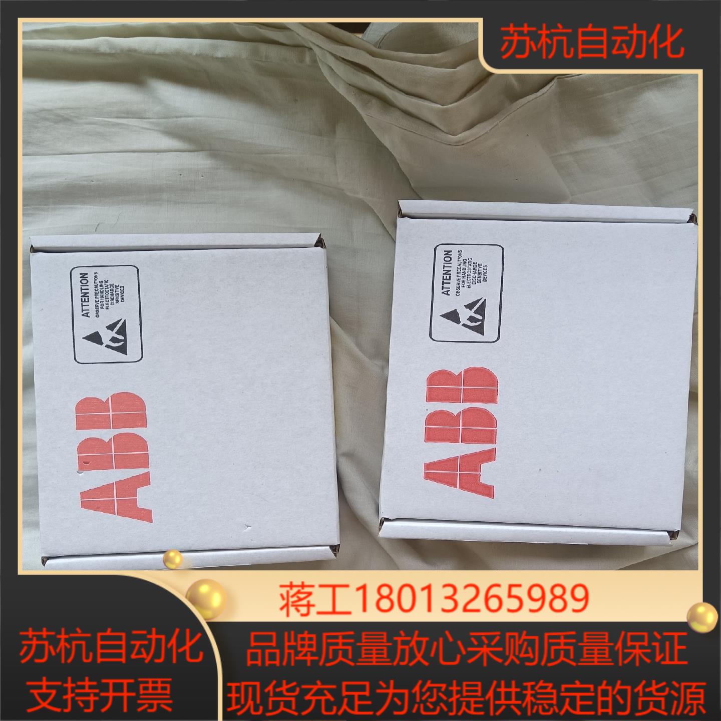 ZINP-571  69012396浪涌板变频器