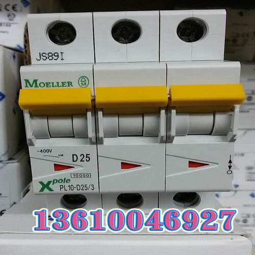 EATON MOELLER微断PL10-D25/3