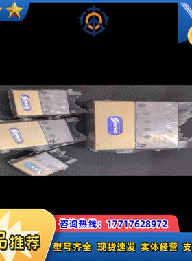雄克夹爪气缸 手指气缸 MPG 25 ，MPG32，MPG4议价