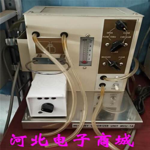 [德峰]水银1岛津汽化器MVU汽化器汞-MERC AShimadzu