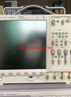 （请询价）安捷伦MSO7104A数字示波器，带宽1G，功能正常议价
