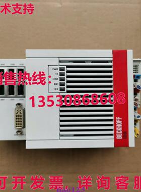 原装供应CX5130-0125 BECKHOFF CX5130-0125/4GB CPU 模块